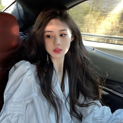 枕边不设防