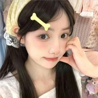 忘记你的方法